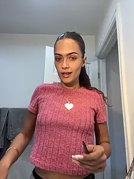 Snapshot of AliciaDx chatting on April 2026 10:59:02 PM AliciaDx online show from April 2026 10:59:02 PM