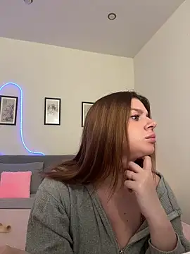 Snapshot of moneyforPeaches chatting on April 2026 02:48:01 PM moneyforPeaches online show from April 2026 02:48:01 PM