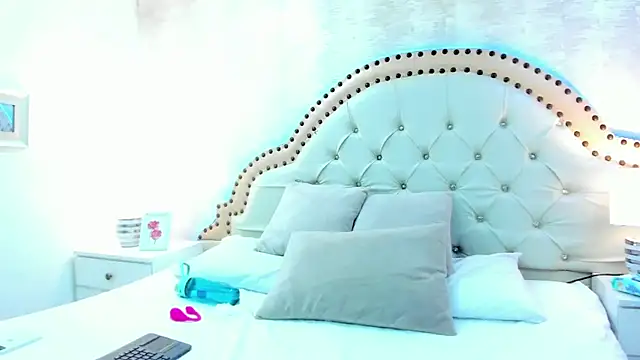 NahiaMendoza online show from April 2026 11:05:01 PM