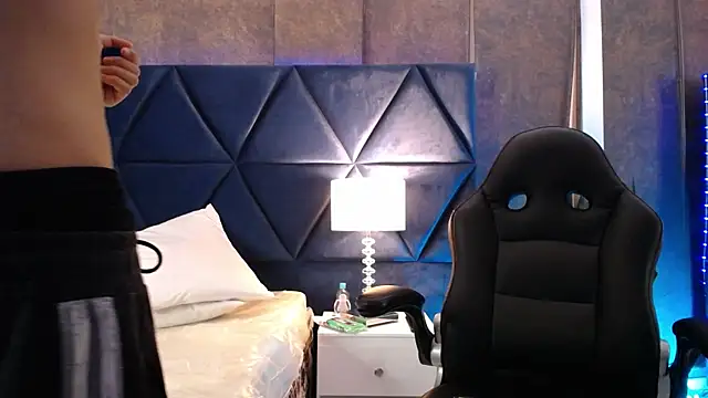 Bel Sebu online show from April 2026 08:37:02 PM