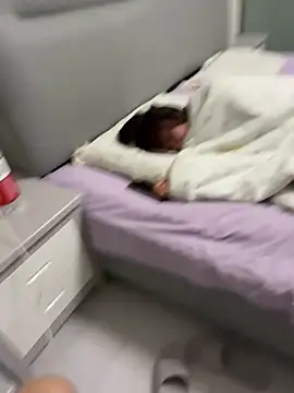 Snapshot of L7D8521 chatting on April 2026 02:29:01 PM L7D8521 online show from April 2026 02:29:01 PM