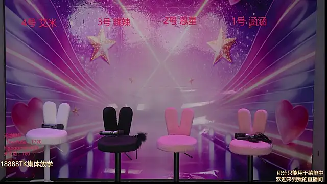 Snapshot of lsCY002 chatting on April 2026 07:55:03 AM lsCY002 online show from April 2026 07:55:03 AM