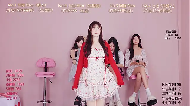 Snapshot of VIVA-003 chatting on April 2026 09:03:02 AM VIVA-003 online show from April 2026 09:03:02 AM