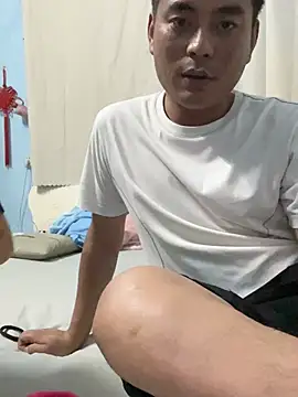 saosao-11 online show from July 2026 01:50:01 PM
