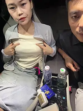 saosao-11 online show from May 2026 01:41:01 PM
