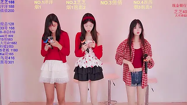 Snapshot of HAPPY-0001 chatting on April 2026 06:04:01 AM HAPPY-0001 online show from April 2026 06:04:01 AM