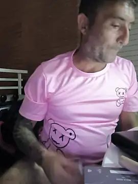 danko2979 online show from July 2026 02:51:01 AM