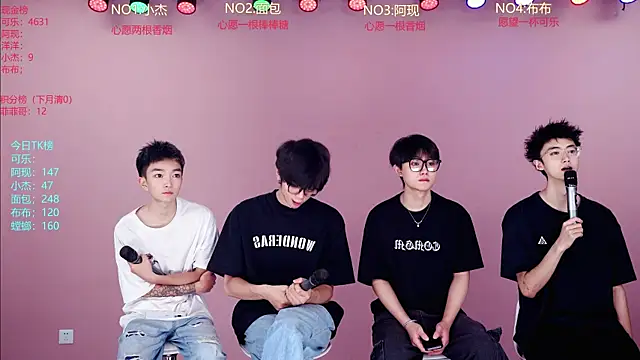 w-lucky02 online show from June 2026 09:09:01 AM