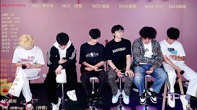 w-lucky02 online show from April 2026 11:06:02 AM