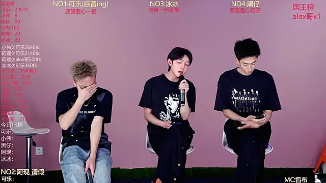 w-lucky02 online show from April 2026 07:59:01 AM