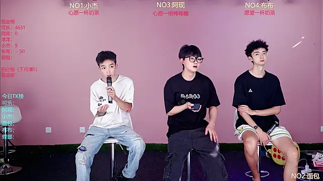 w-lucky02 online show from June 2026 09:32:01 AM