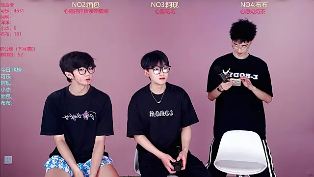w-lucky02 online show from May 2026 08:22:01 AM