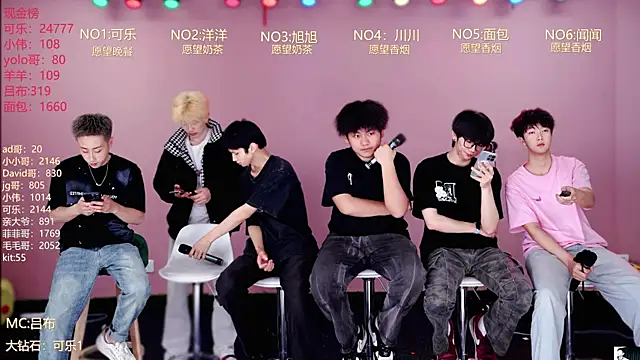 w-lucky02 online show from April 2026 07:59:02 AM