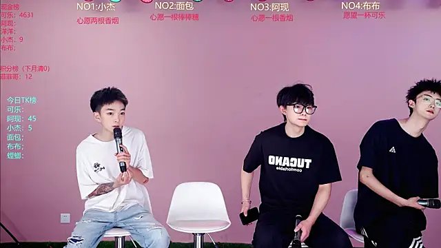 w-lucky02 online show from May 2026 09:59:01 AM