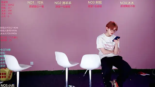 w-lucky02 online show from May 2026 08:39:02 AM