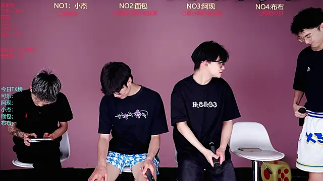 w-lucky02 online show from May 2026 07:59:01 AM