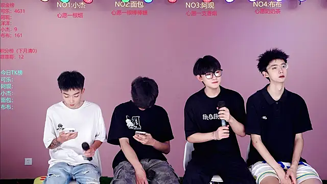w-lucky02 online show from May 2026 08:42:02 AM