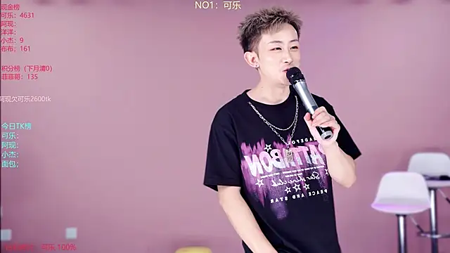 w-lucky02 online show from May 2026 10:48:01 AM