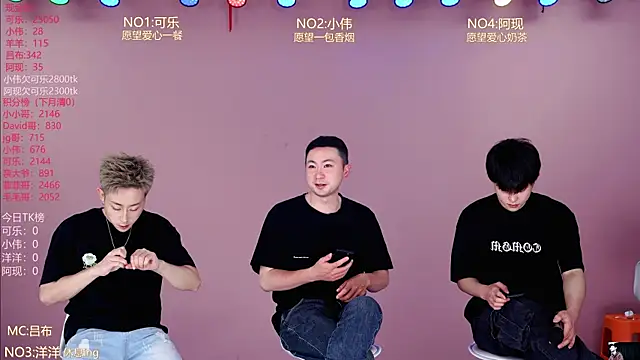 w-lucky02 online show from April 2026 07:33:02 AM