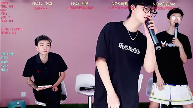 w-lucky02 online show from May 2026 09:03:02 AM