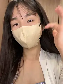 Hinako 0012 online show from April 2026 12:12:01 PM