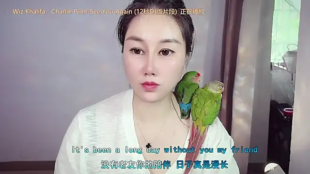 Eva-000 online show from April 2026 01:42:02 AM