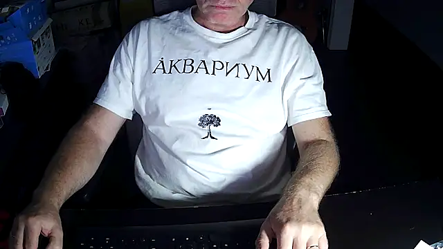 Snapshot of Shalun2000 chatting on July 2026 02:56:02 AM Shalun2000 online show from July 2026 02:56:02 AM