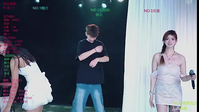 ACE-007 online show from April 2026 12:17:01 PM