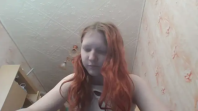 Snapshot of BirgitKamal chatting on June 2026 02:44:02 PM BirgitKamal online show from June 2026 02:44:02 PM