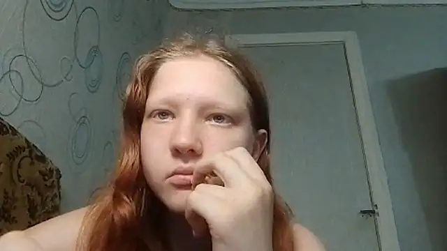 Snapshot of BirgitKamal chatting on July 2026 02:46:02 PM BirgitKamal online show from July 2026 02:46:02 PM
