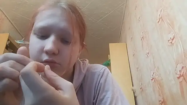BirgitKamal online show from May 2026 02:45:01 PM