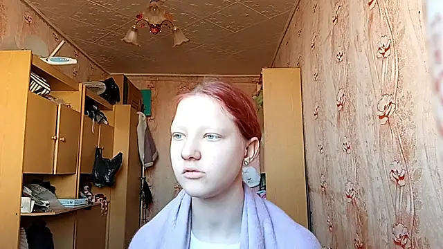 BirgitKamal online show from April 2026 06:10:01 AM