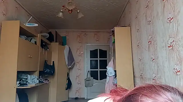 BirgitKamal online show from April 2026 11:12:01 AM