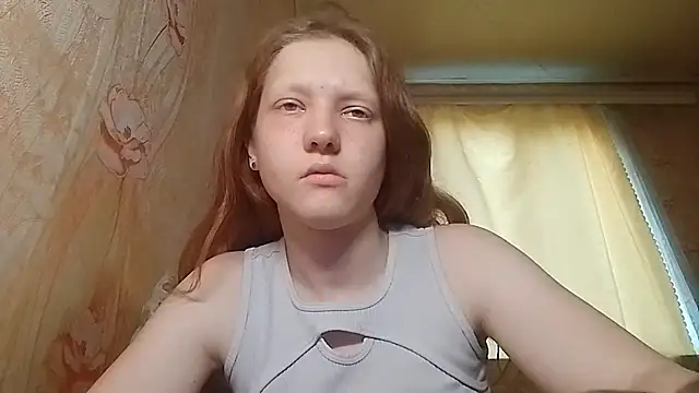 Snapshot of BirgitKamal chatting on July 2026 04:25:02 PM BirgitKamal online show from July 2026 04:25:02 PM