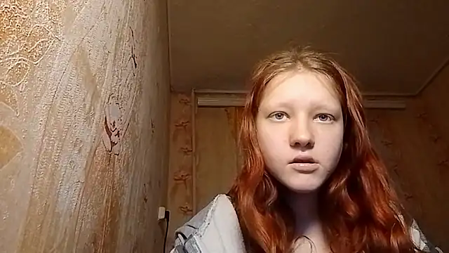 Snapshot of BirgitKamal chatting on June 2026 05:25:02 PM BirgitKamal online show from June 2026 05:25:02 PM