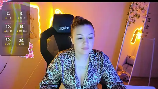 AmeliePeach online show from April 2026 06:25:02 PM