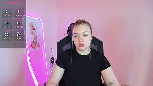 Snapshot of AmeliePeach chatting on June 2026 01:54:01 AM AmeliePeach online show from June 2026 01:54:01 AM