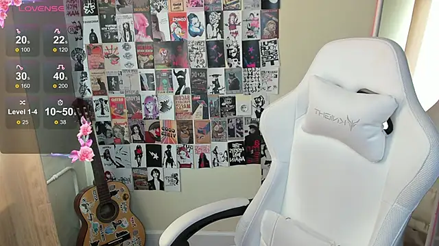 Snapshot of AmeliePeach chatting on May 2026 01:36:02 AM AmeliePeach online show from May 2026 01:36:02 AM