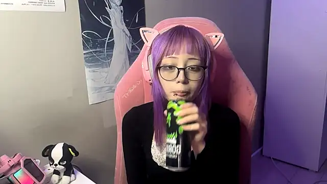 Snapshot of SaxonDibs chatting on April 2026 02:08:01 PM SaxonDibs online show from April 2026 02:08:01 PM