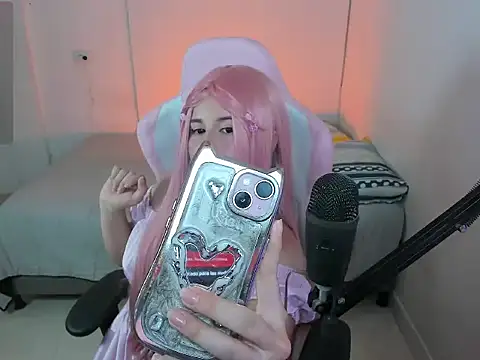 Snapshot of natsuki_star chatting on April 2026 11:25:02 AM natsuki star online show from April 2026 11:25:02 AM