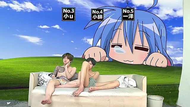 NMX-1 online show from April 2026 10:33:02 PM