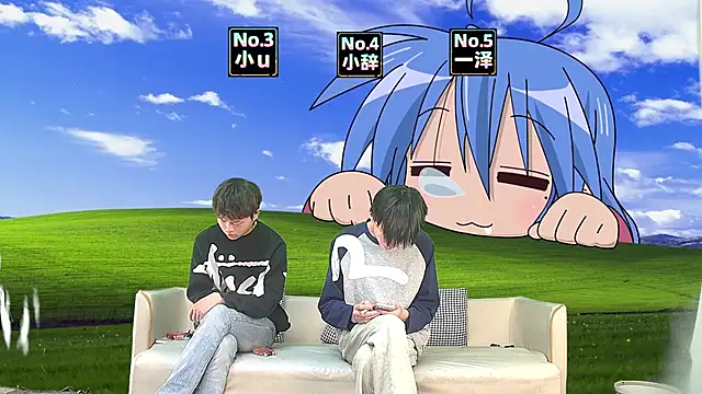 NMX-1 online show from April 2026 10:17:01 AM