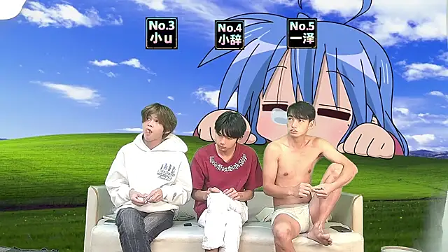 NMX-1 online show from April 2026 10:22:01 PM