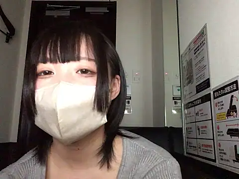nanoka-nano0405 online show from April 2026 12:34:01 PM