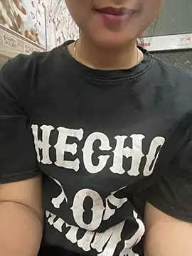 Snapshot of __Mochi_squirt__ chatting on April 2026 05:37:01 AM Mochi squirt online show from April 2026 05:37:01 AM