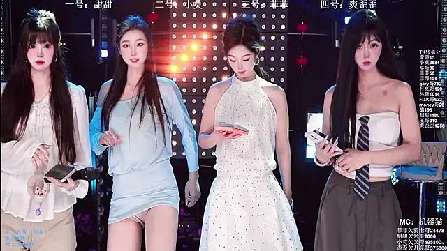 Snapshot of S5-5S5 chatting on April 2026 10:07:02 AM S5-5S5 online show from April 2026 10:07:02 AM