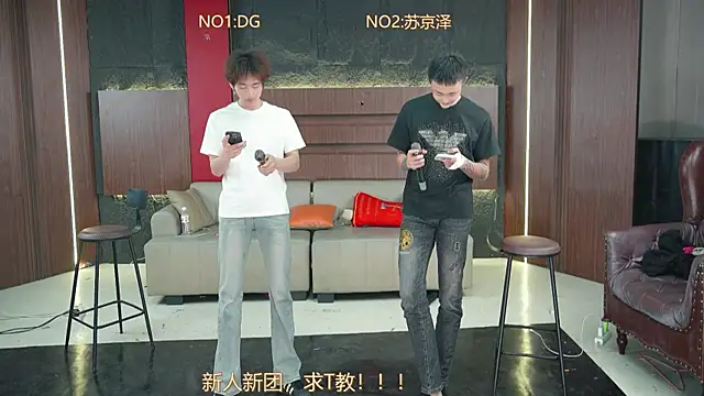 Snapshot of Superboy888 chatting on April 2026 05:52:02 PM Superboy888 online show from April 2026 05:52:02 PM