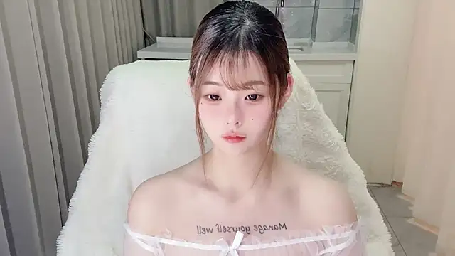 xiaoyugan cute online show from May 2026 02:59:01 PM