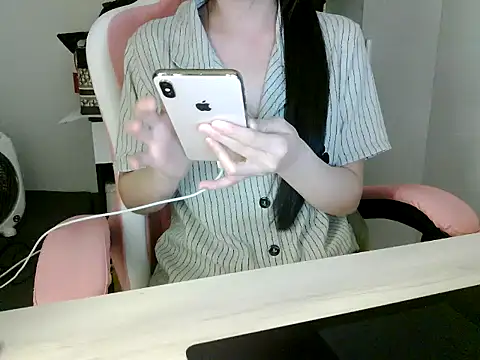 Snapshot of lucienguyen chatting on July 2026 06:18:02 PM lucienguyen online show from July 2026 06:18:02 PM