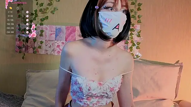 Snapshot of LunaNyanmi chatting on May 2026 02:23:01 PM LunaNyanmi online show from May 2026 02:23:01 PM